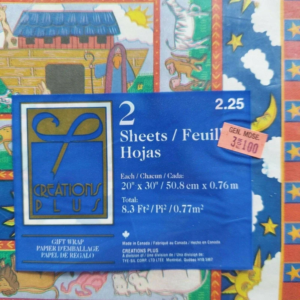 Vintage Sealed Gift Wrap Noah's Ark ~ 2 Sheets Flat Colorful Animal Paper NOS - Picture 3 of 5